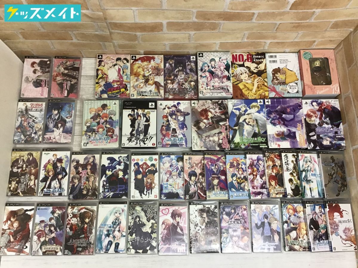 現状】 PSPソフト まとめ売り アムネシア、薄桜鬼、うたの☆プリンス