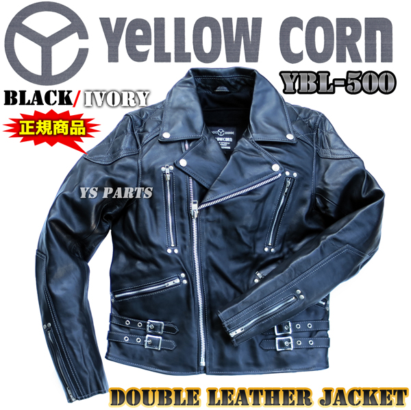 【残僅か】正規品イエローコーン本革ダブルレザージャケットYBL-500黒白L【肩・肘・バックプロテクター袋装備】