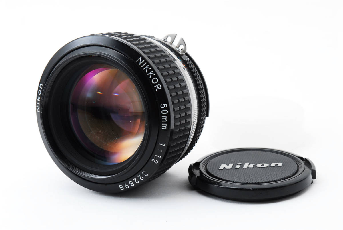 NIKON ニコン Ai-s NIKKOR 50mm 1:1.2 Ai-s 50mm F1.2 単