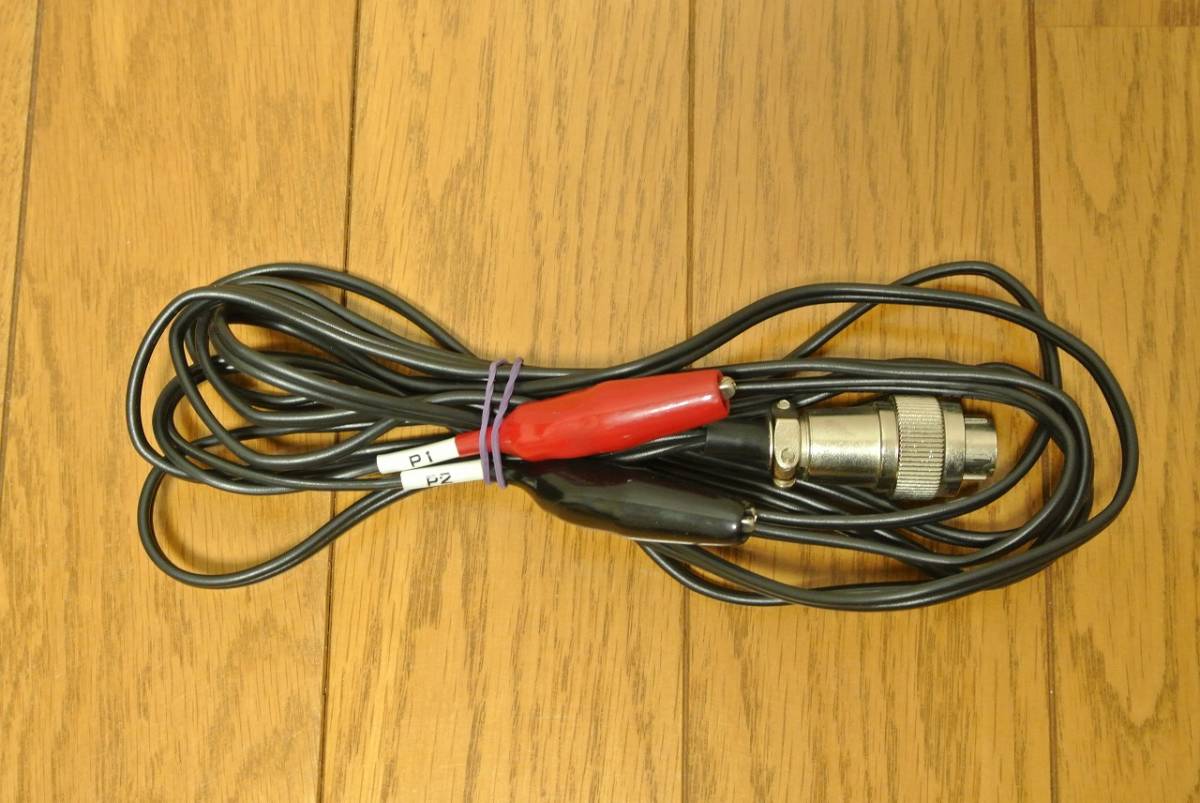 - Yahoo!オークション 双興」の落札相場・落札価格 「soukou 「双興電機」の落札相場・落札価格 SOUKOU | 31円〜 双興 双興電機 メルカリ 地絡・電圧継電器・漏電遮断器試験装置 DGR1000K 中古双興電機 計測 双興の人気アイテム