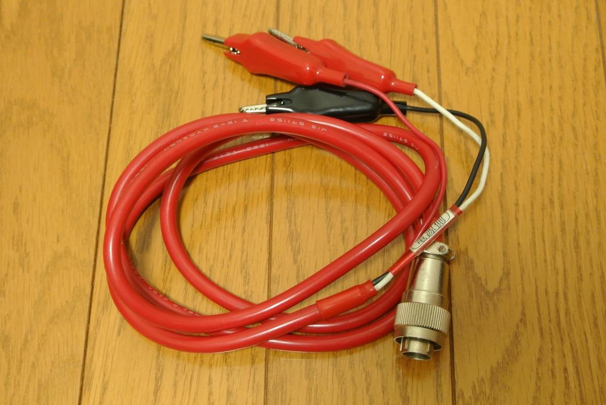 - Yahoo!オークション 双興」の落札相場・落札価格 「soukou 「双興電機」の落札相場・落札価格 SOUKOU | 31円〜 双興 双興電機 メルカリ 地絡・電圧継電器・漏電遮断器試験装置 DGR1000K 中古双興電機 計測 双興の人気アイテム