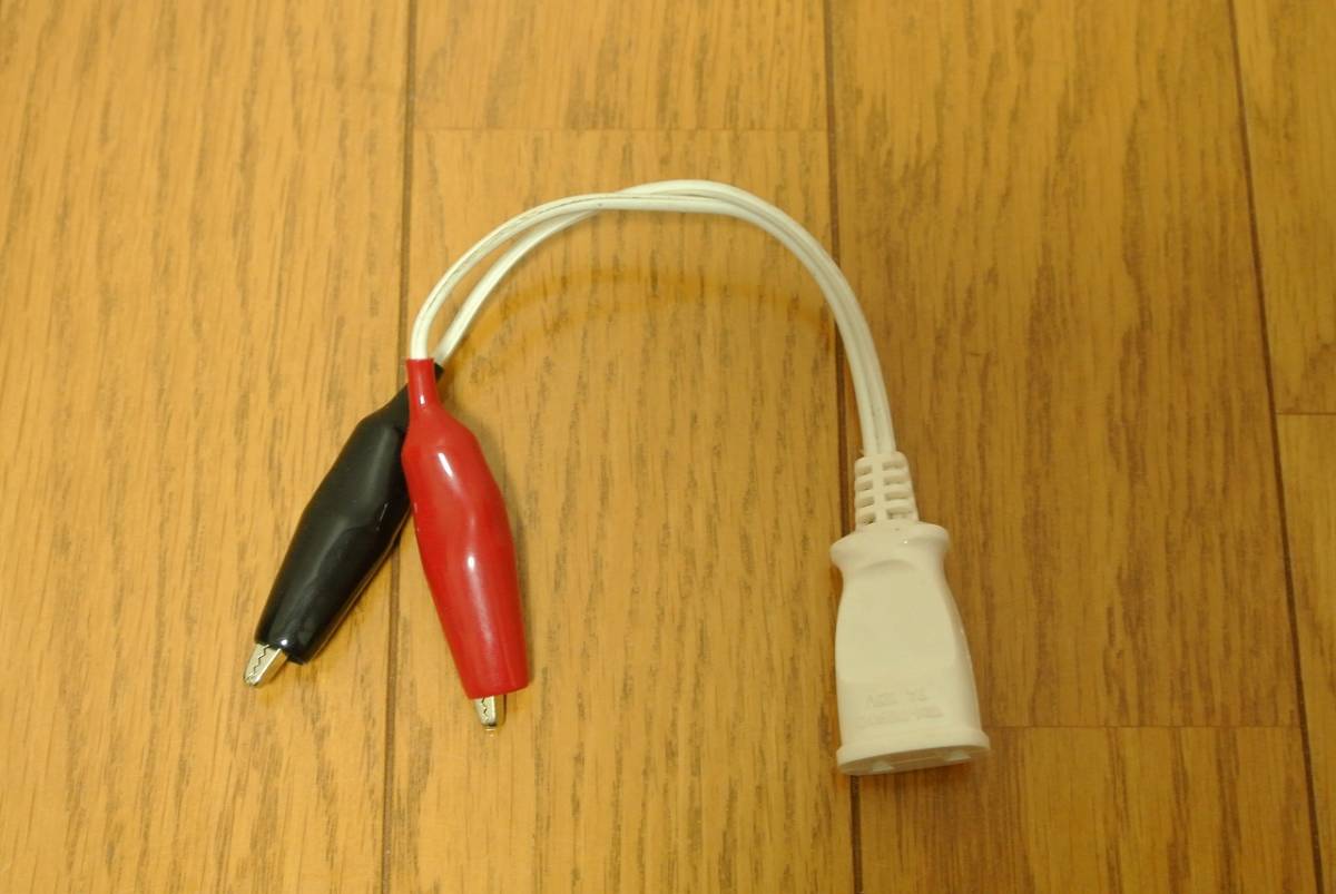 - Yahoo!オークション 双興」の落札相場・落札価格 「soukou 「双興電機」の落札相場・落札価格 SOUKOU | 31円〜 双興 双興電機 メルカリ 地絡・電圧継電器・漏電遮断器試験装置 DGR1000K 中古双興電機 計測 双興の人気アイテム
