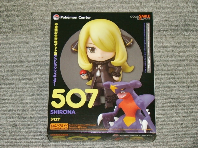 新作，定番 ねんどろいど シロナ ポケモンセンターオリジナル ガブリアス 507(フィギュア)｜売買されたオークション情報、yahooの商品情報をアーカイブ公開 - オークファン その他