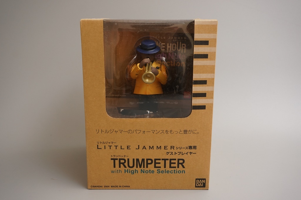 バンダイ LITTLE JAMMER シリーズ専用ゲストプレイヤー TRUMPETER