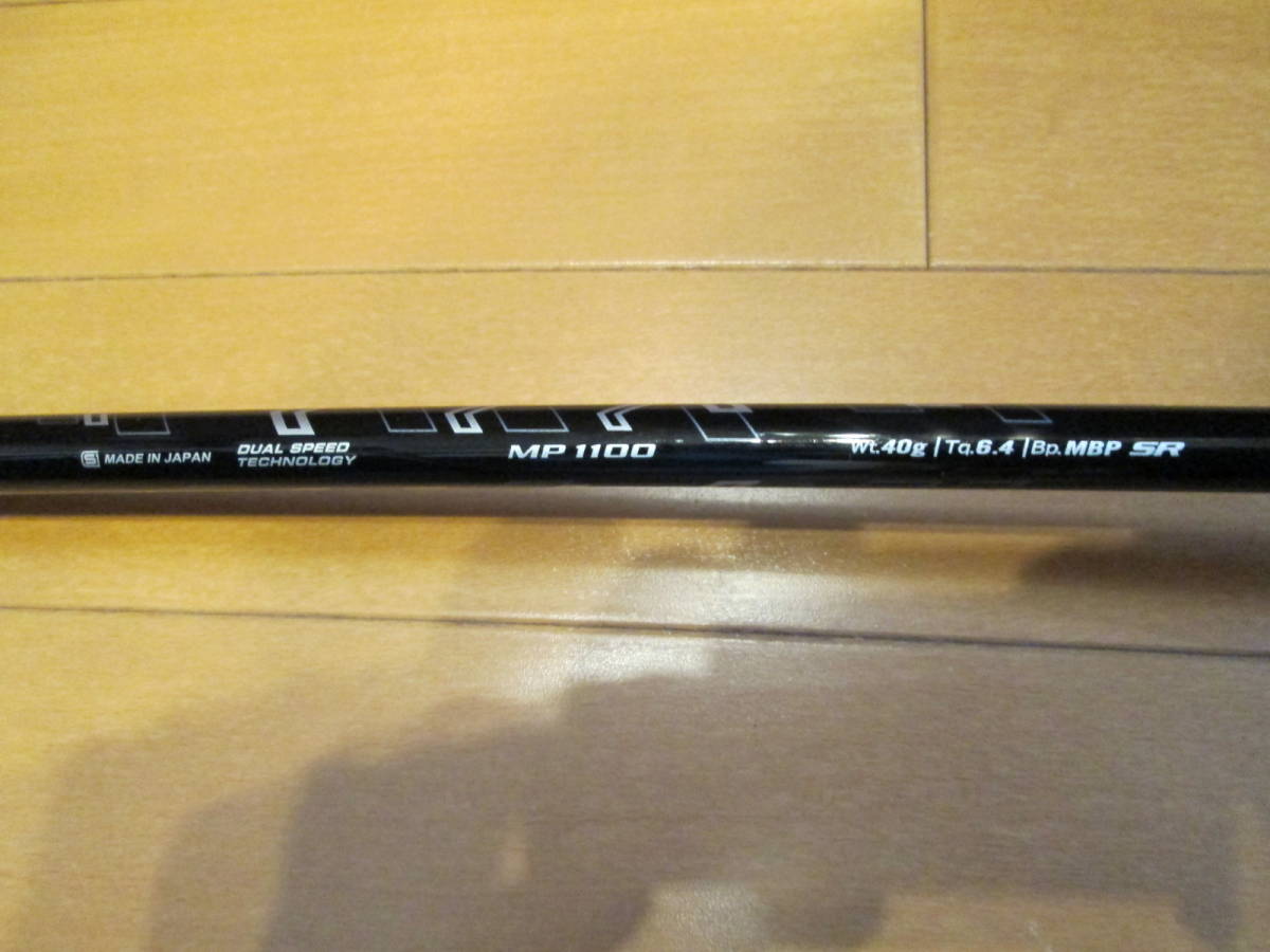 ドライバー ゼクシオ11 MP1100 XXIO イレブン ゼクシオ 0 XXIO11 ダンロップ レディース 1 | スポーツ別 NEW!) : eBay