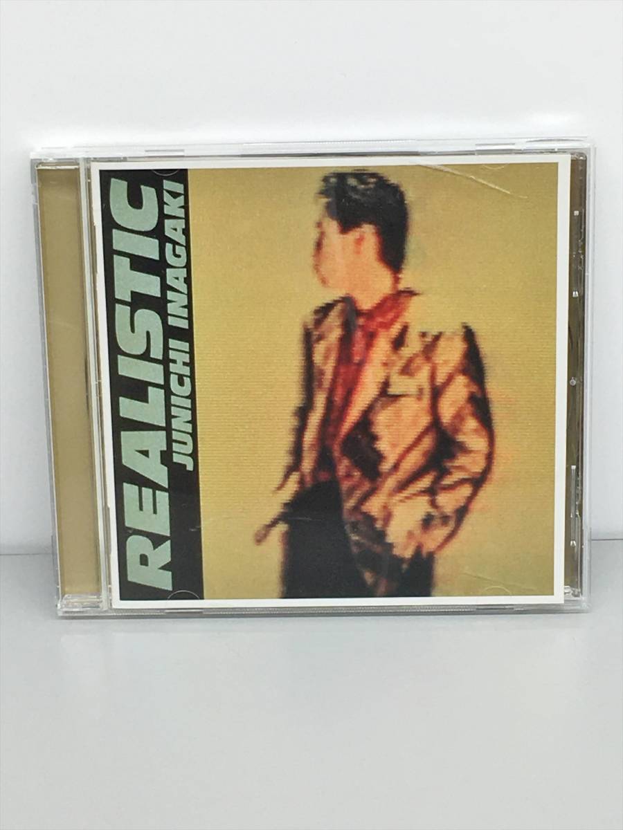 CD REALISTIC リマスタリング版 稲垣潤一 帯付き TECN-24656 2012BKS027