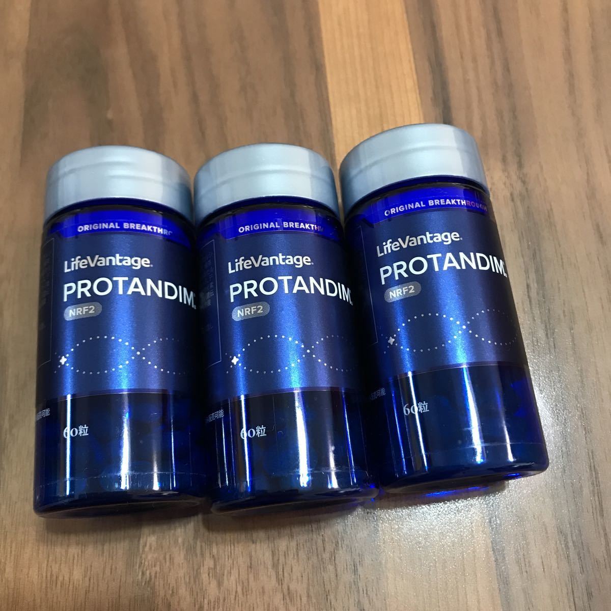 送料込 ライフバンテージ プロタンディム NRF2 60粒 exp20230108 3本セット