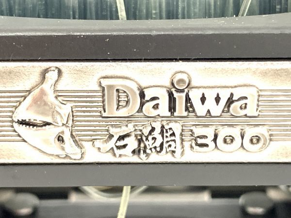 ネオブライス 訳あり 訳ありジャンク ブライス アーバンカウガール 金髪ドールヴィンテージ訳あり いちご柄ワンピース ブライス人形 カスタムブライス BlytheショップSpicaの ♡カスタムプチブライス～ウインク～♡訳あり ジャンク公式通販 おもちゃ 開封品ネオブライス ブライス訳あり品 2026年最新ブライス