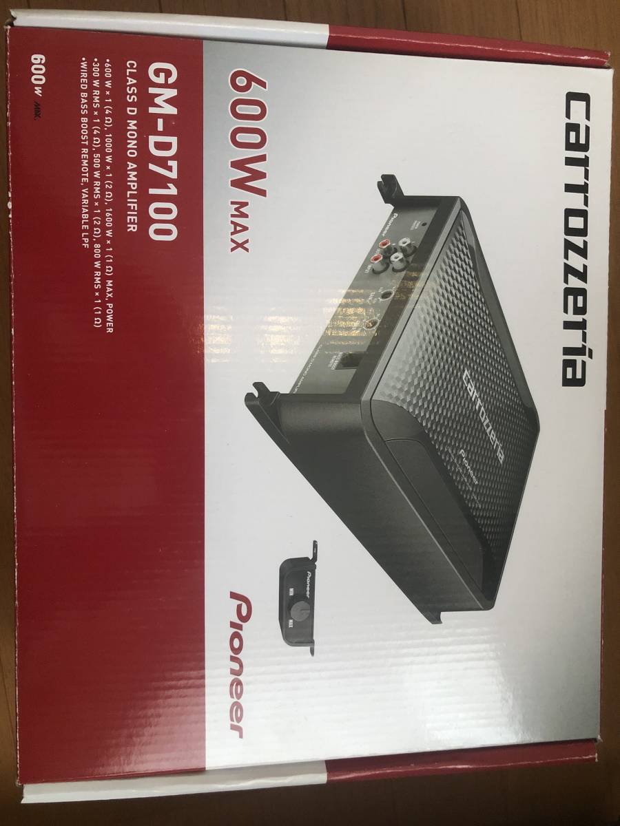 GM-D7100 carrozzeria カロッツェリア AVシステムアップ パワーアンプ