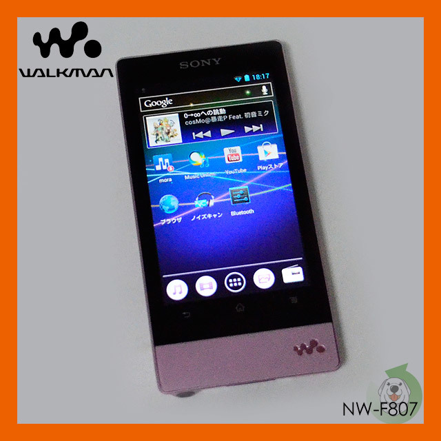 クラシック調 【1円】ソニー WALKMAN ウォークマン Fシリーズ 64GB NW