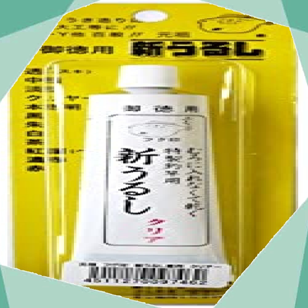【特売!!】櫻井釣漁具 徳用ブリスターパック うるしクリヤー_1