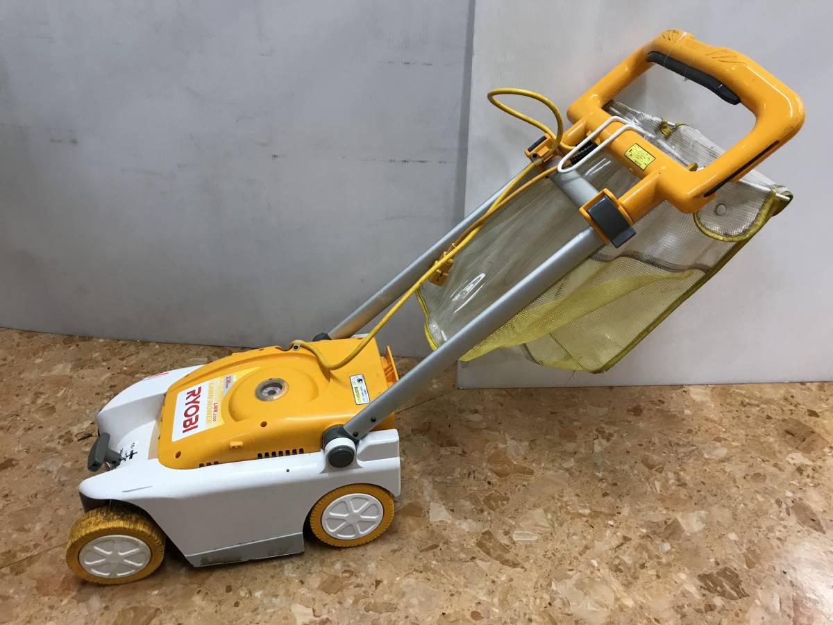LMR-2300 芝刈機 | リョービ 芝刈り機 公式通販 RYOBI ロータリー式 動作OK