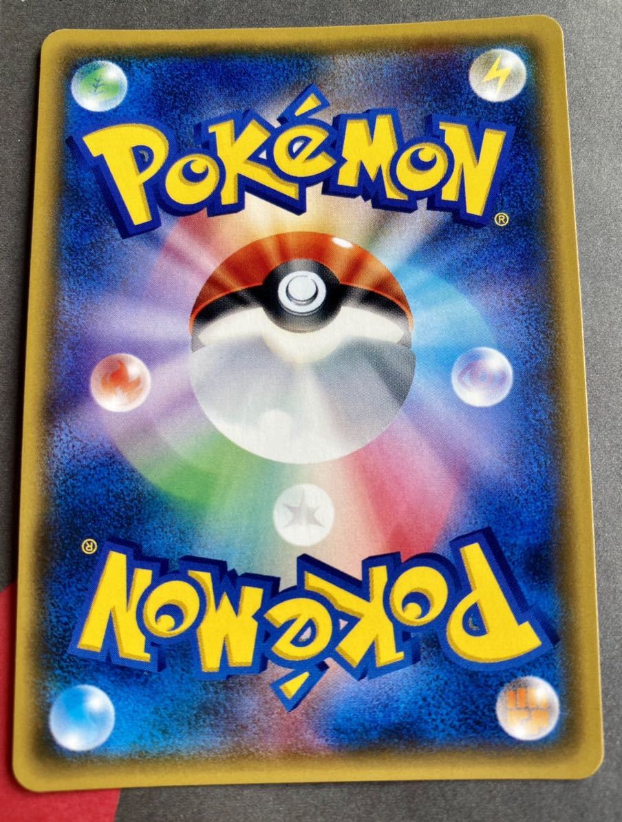 激レア！！☆ポケモンカード がんばリーリエ SR 高騰中 希少 ポケカ