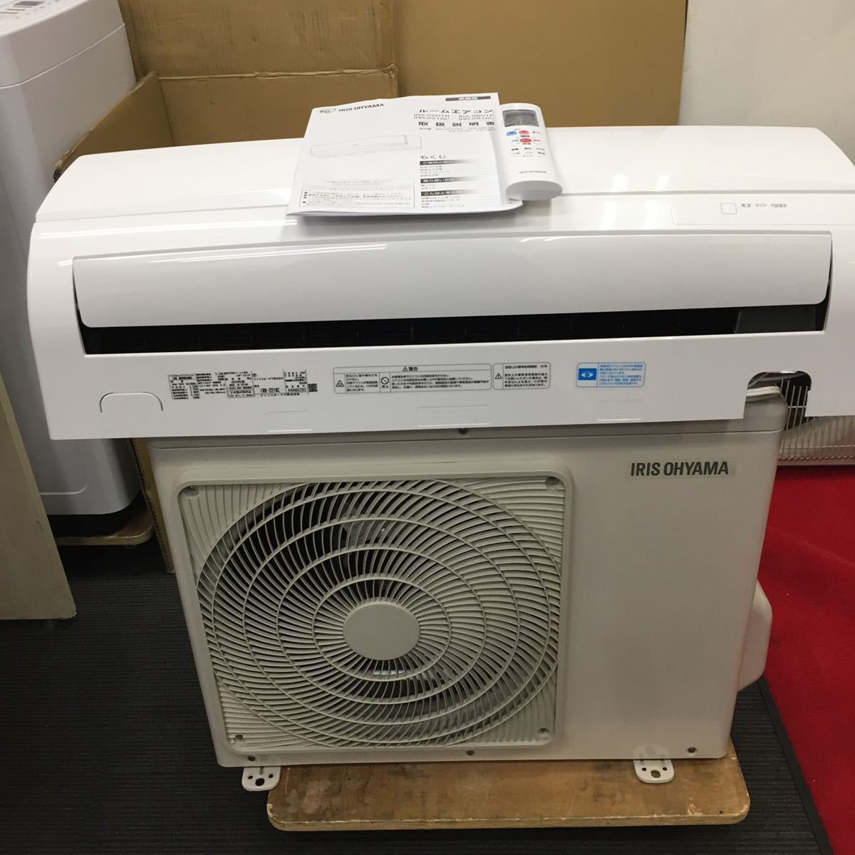 エアコン アイリスオーヤマ IUF-2218 エアコン アイリスオーヤマ IUF 