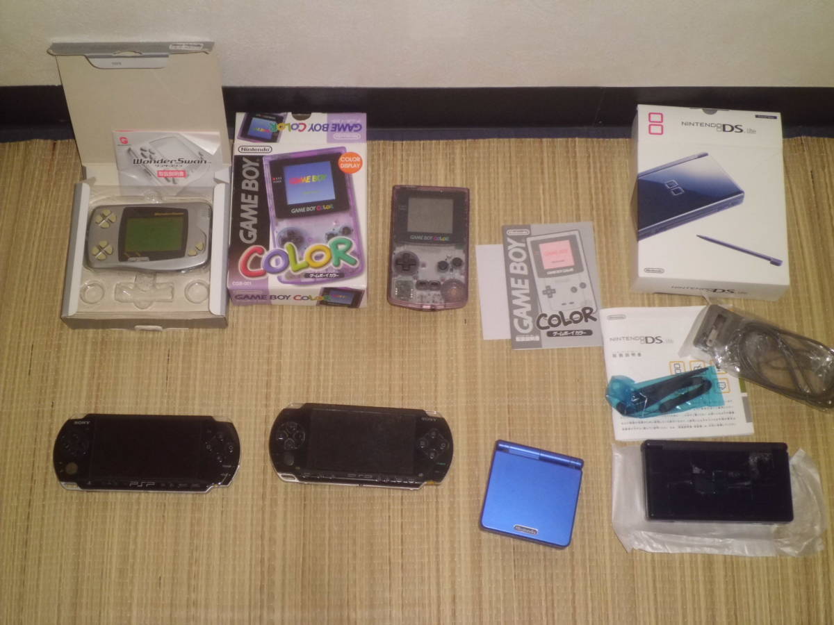 【ジャンク】小型ゲーム機６台(vita、PSP、GBC、GBA、DSL2個) 携帯ゲーム機 6台 ジャンク ゲームボーイ GBA SP GBC 箱、説明書有 PSP