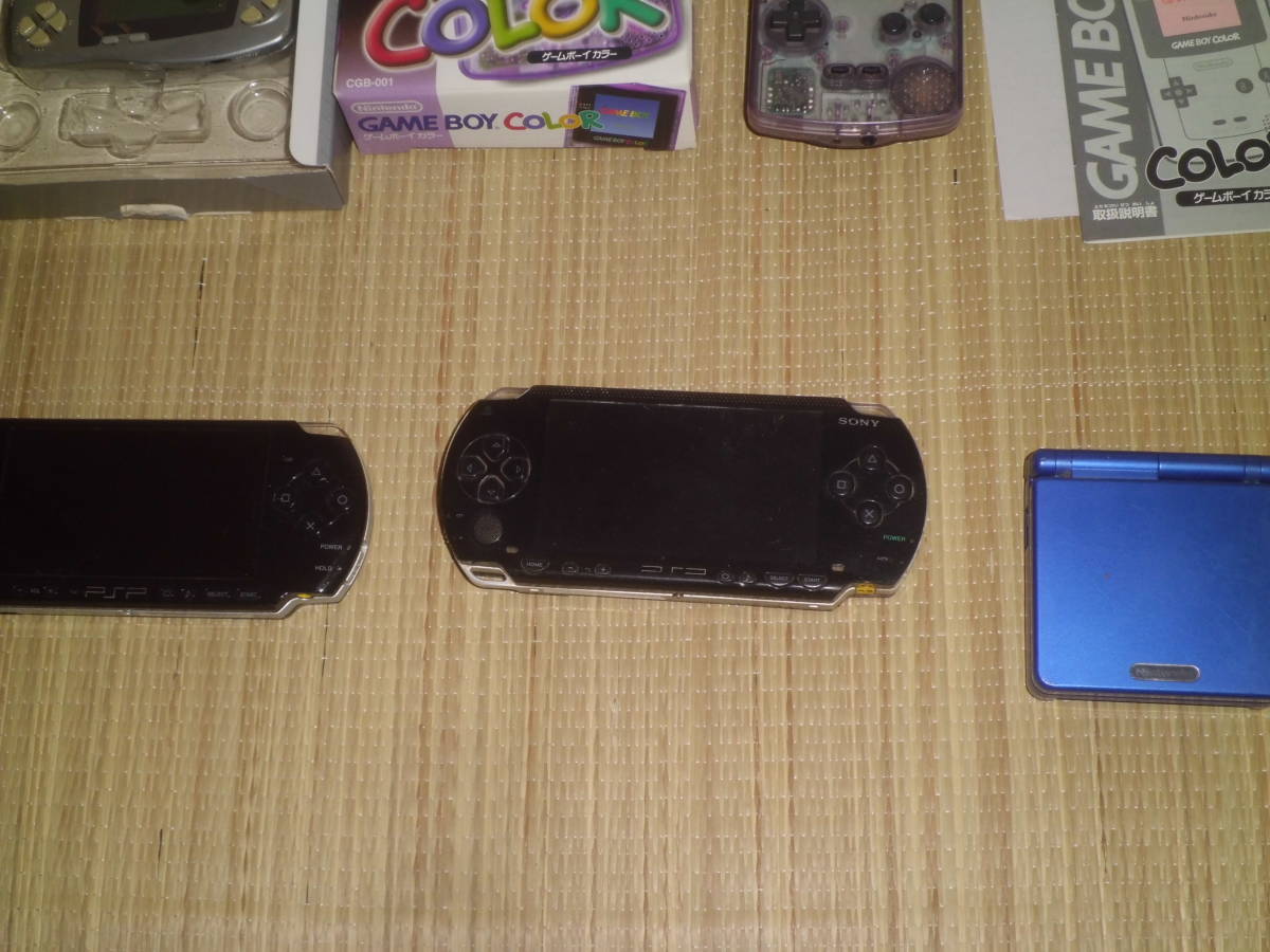 【ジャンク】小型ゲーム機６台(vita、PSP、GBC、GBA、DSL2個) 携帯ゲーム機 6台 ジャンク ゲームボーイ GBA SP GBC 箱、説明書有 PSP