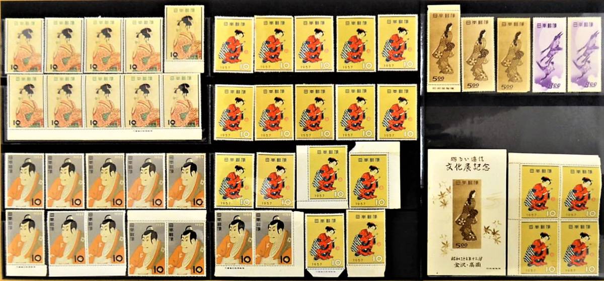 No.384 銭単位切手 見返り美人 美品 金沢・高岡明るい逓信文化展記念