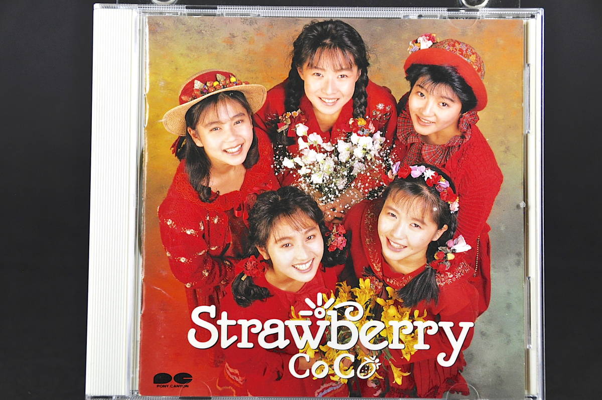 1st アルバム☆ CoCo Strawberry / ストロベリー □90年盤全10曲 CD