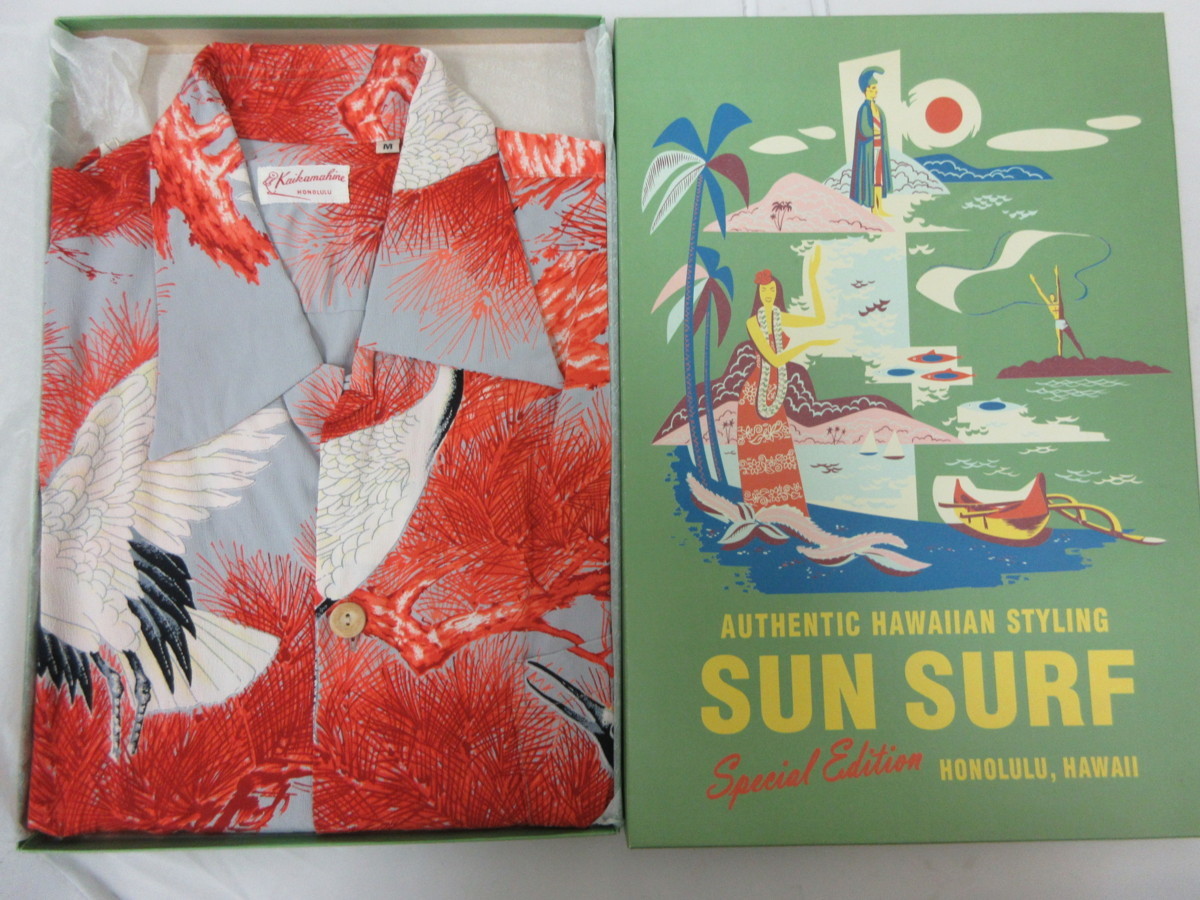◎1000円～ 未使用 サンサーフ スペシャルエディション SUN SURF 