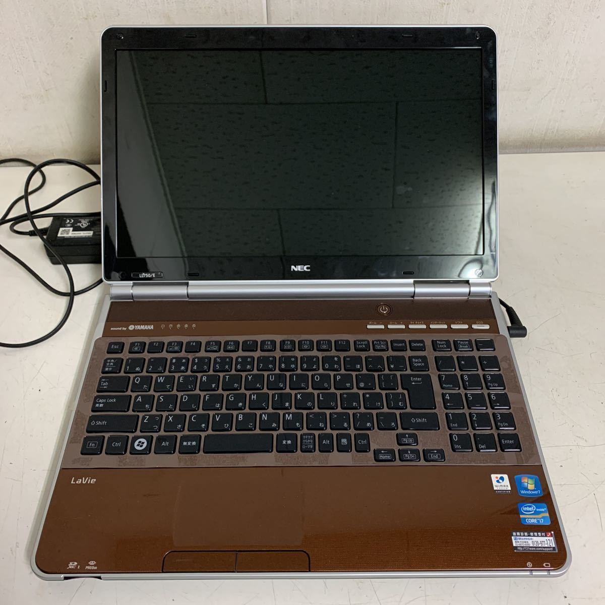 NEC PC-LL750ES3EC Lavie Core i7 現状品 NEC LAVIE PC-PM750SAL Core
