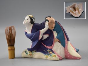 春画 人形のYahoo!オークション(旧ヤフオク!)の相場・価格を見る