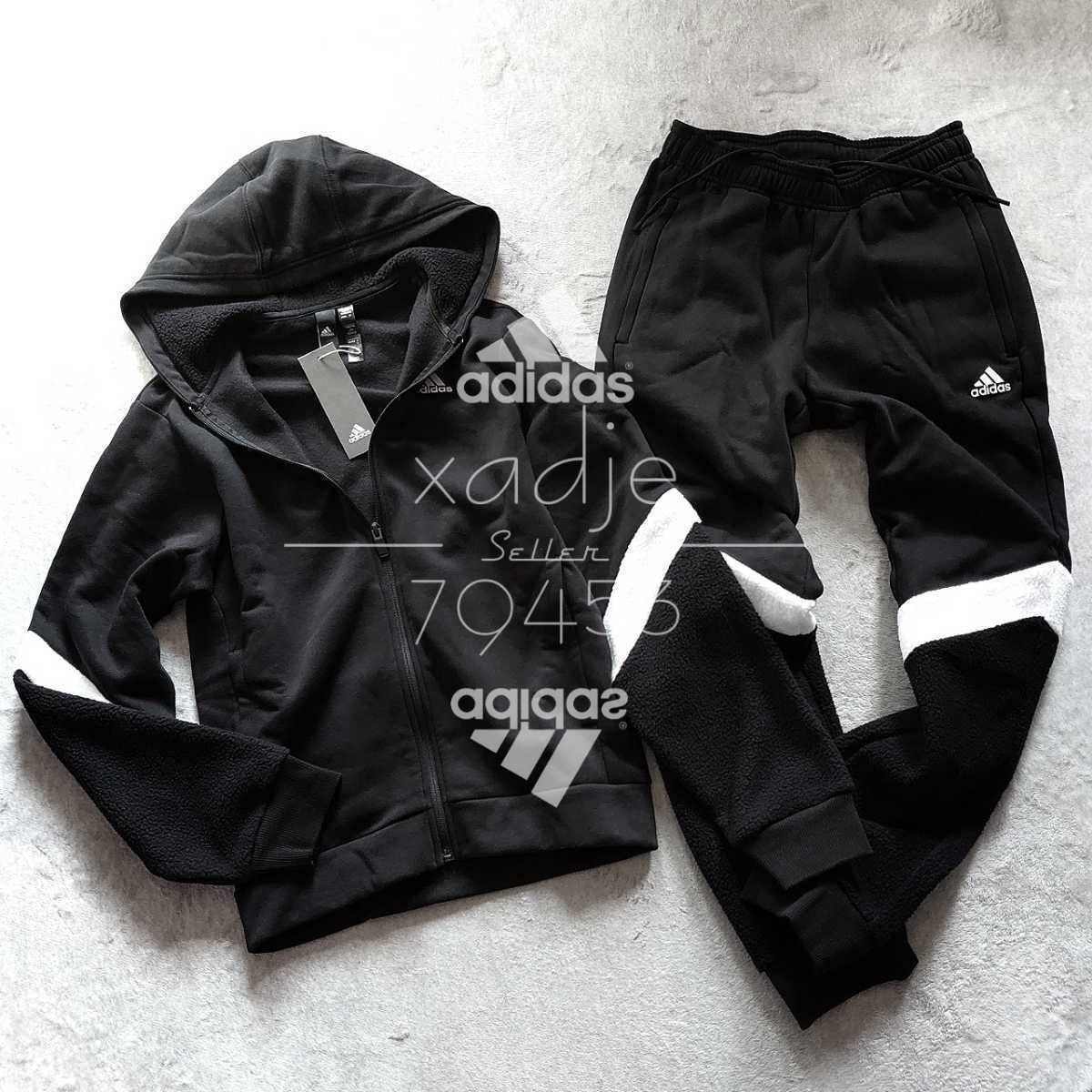  正規品 adidas アディダス 上下セット パーカー スウェット パンツ セットアップ 黒 ブラック 白 ボア切り替え M(アディダス)｜売買されたオークション情報、yahooの商品情報をアーカイブ公開 - スウェット