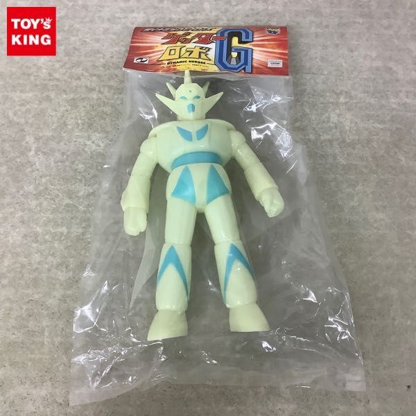 購入いただける  1円～ 未開封 メディコムトイ ダイナミック