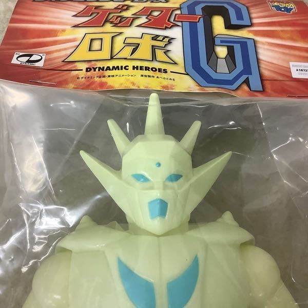 購入いただける  1円～ 未開封 メディコムトイ ダイナミック