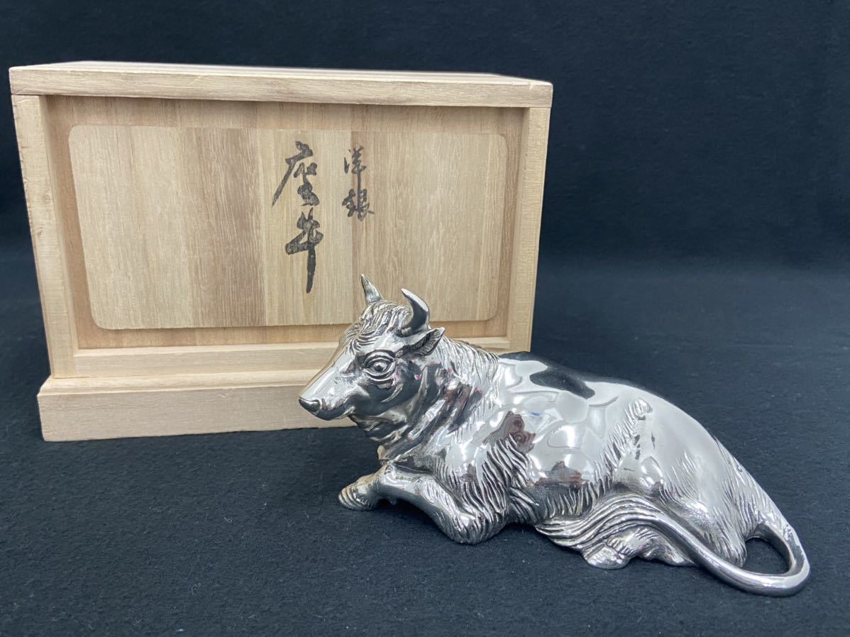 高村光雲 洋銀 座牛 置物 共箱 栞付 干支 牛 m(m-19) 洋銀 高村光雲 元