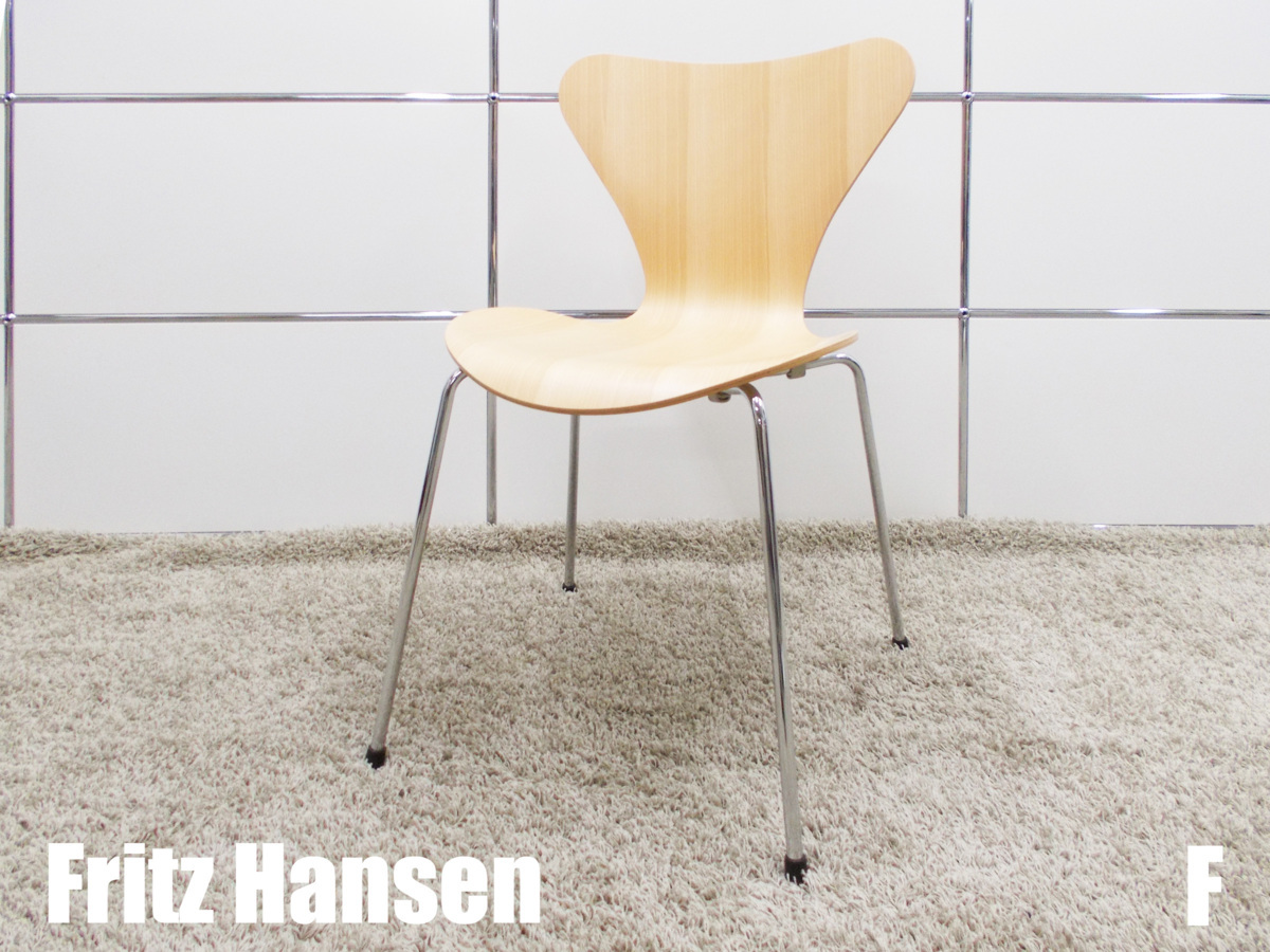 ⁄ セブンチェア フリッツ・ハンセン FRITZ HANSEN seven chair 0 