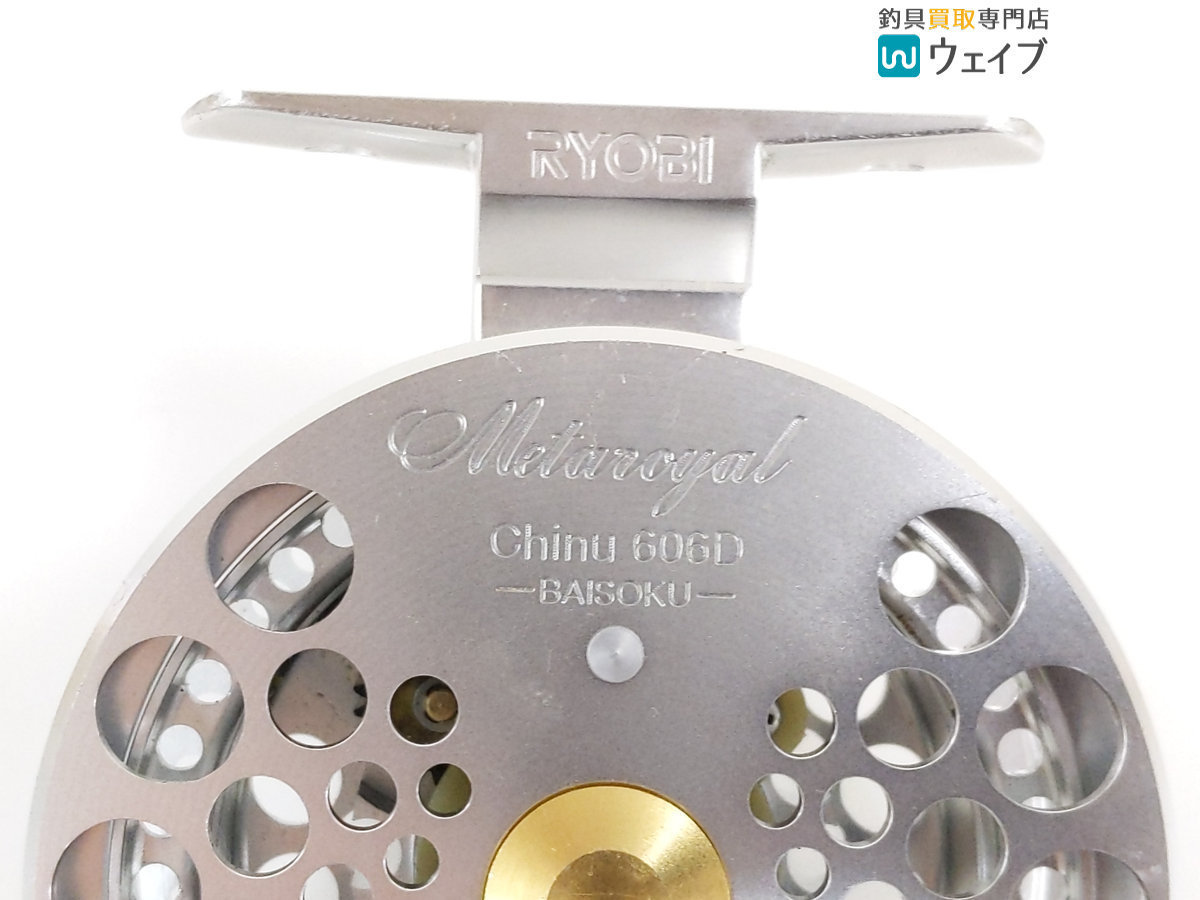 スプリームスタイル 新型ペンタゴン ノーマルロン ロング グ 極上本