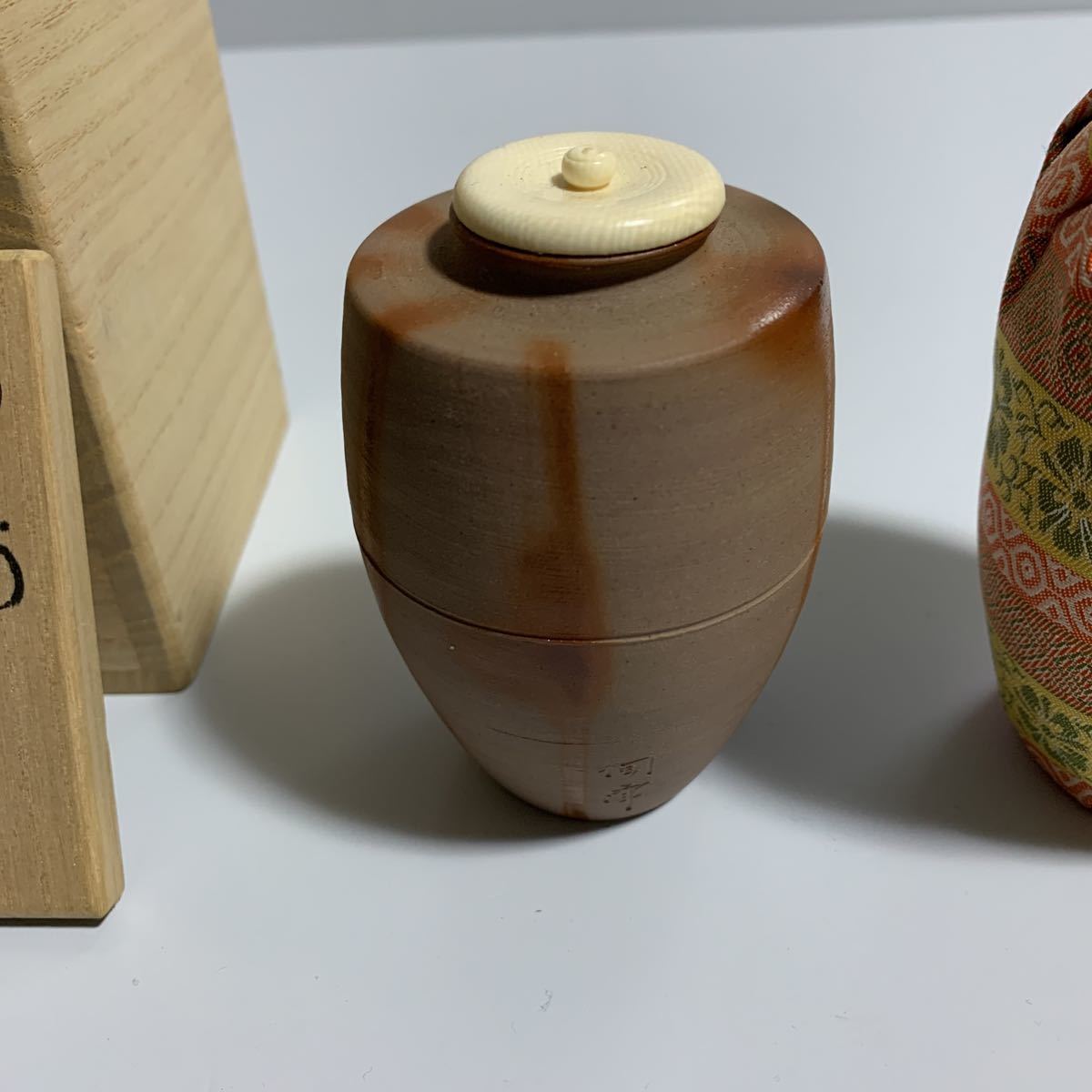 備前焼 肩衝茶入 木村陶峰 - メルカリ 備前窯変肩衝茶入(岡安 廣