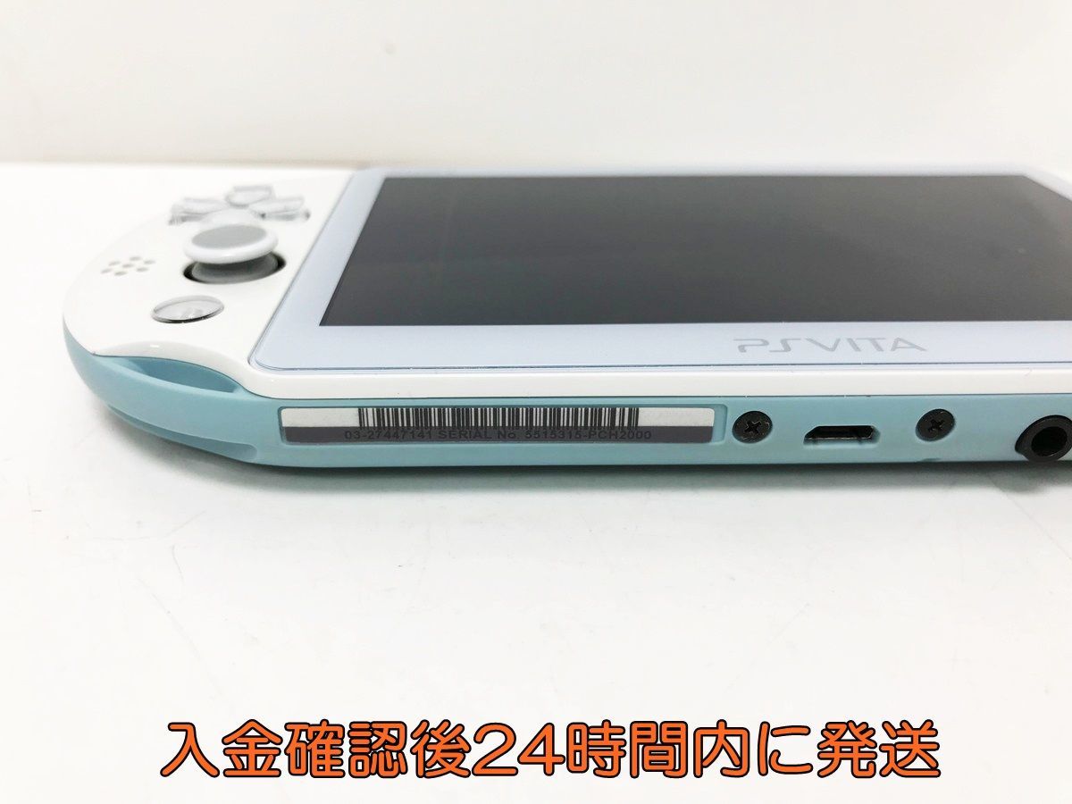 PlayStation Vita本体 Wi-Fiモデル サファイアブルー（PSVITA本体 PCH