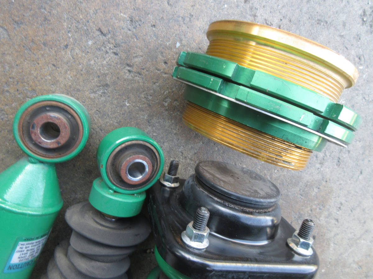 テイン 車高調 ベーシックk Ekワゴン Tein Www Tlcdentist Com Au