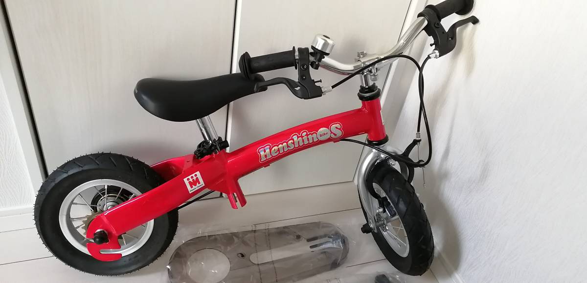 超激得，高品質 へんしんバイクS＋ペダル一式(ペダルなし自転車、バランスバイク)｜売買されたオークション情報、yahooの商品情報をアーカイブ公開 - オークファン ペダルなし自転車、バランスバイク