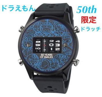 ドラッチのYahoo!オークション(旧ヤフオク!)の相場・価格を見る｜Yahoo