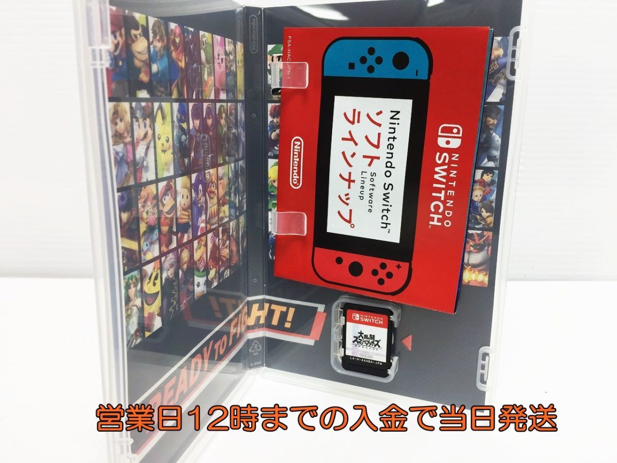 1円】Switch 大乱闘スマッシュブラザーズ SPECIAL 状態良好 ゲーム
