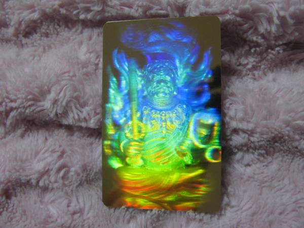 不動明王像 50度数 ３dホログラム テレホンカード 芸術 アート 売買されたオークション情報 Yahooの商品情報をアーカイブ公開 オークファン Aucfan Com