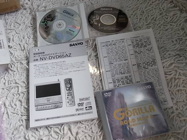 ROAD　MAP８　全国　ロム　ゴリラ 　DVD　ゼンリン_1