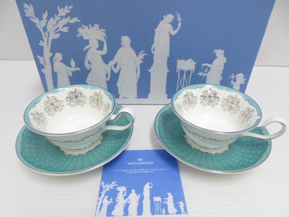 【未使用品】ウェッジウッド プシュケ ボウル PSYCHE カップ&ソーサー プシュケ Yahoo!オークション - Wedgwood