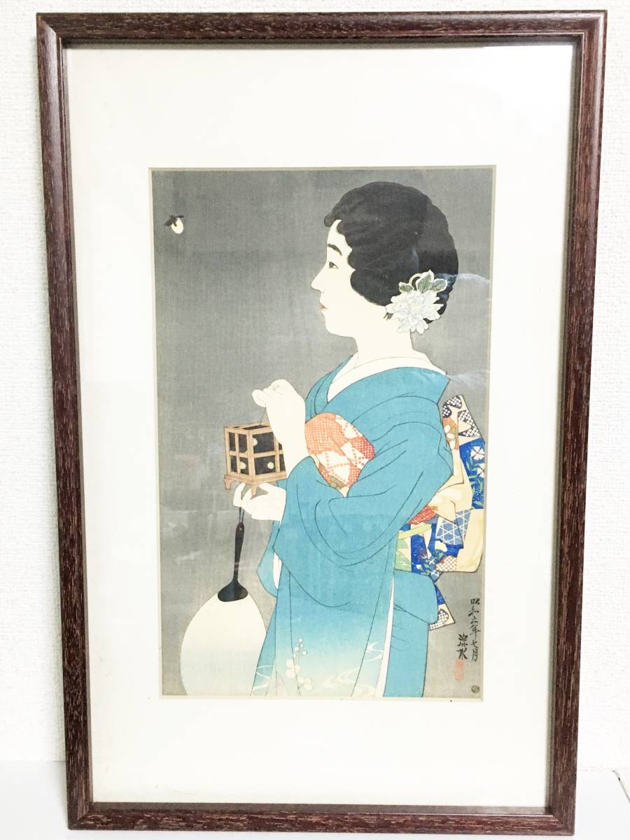 伊東深水 版画の中古品・新品・未 2026年最新Yahoo!オークション 1929