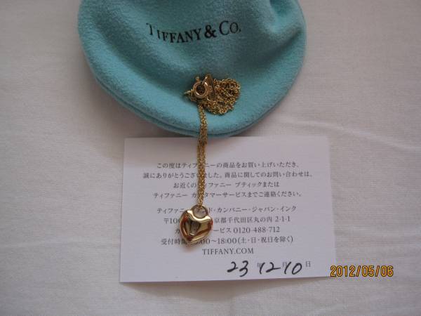ティファニー★ネックレス_2
