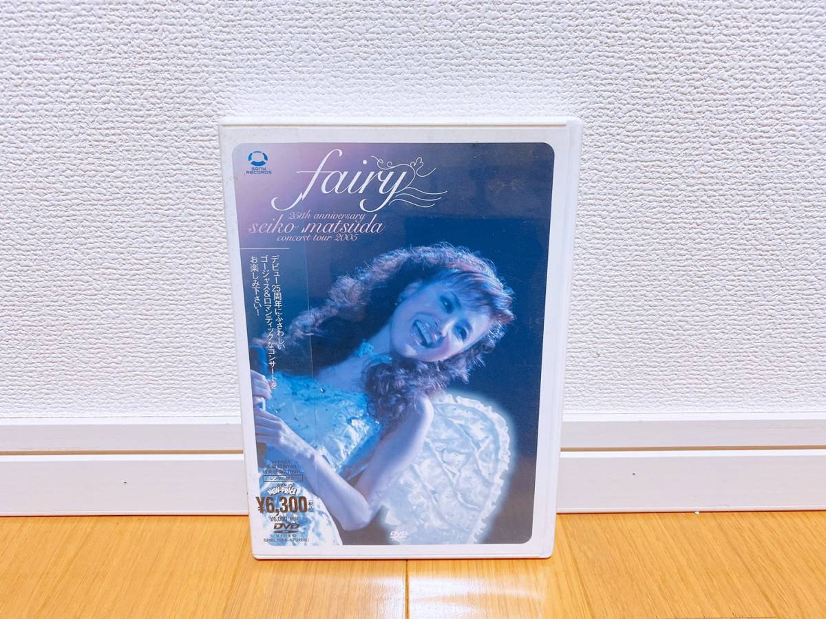 25th Anniversary Seiko Matsuda PREMIUM DVD BOX Disc11〜13欠品 松田