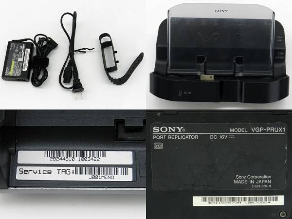 SONYソニー モバイルPC VGN-UX50 VAIO PCG-1J1N 30GB(ソニー)｜売買 