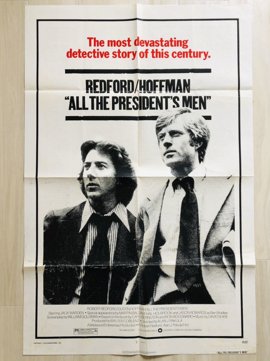 最安値】 「大統領の陰謀」(1976) 映画ポスター USA版 ワンシート