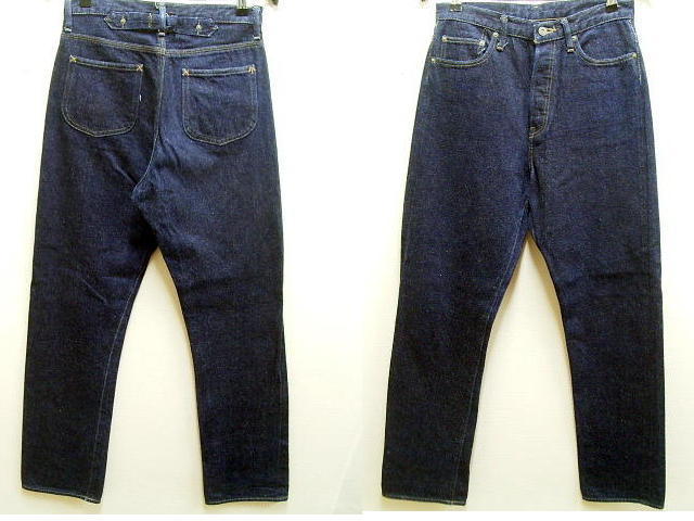 Cabourn Nigel THE ARMY GYM STORE Styling]Nigel Denim 2026年最新 