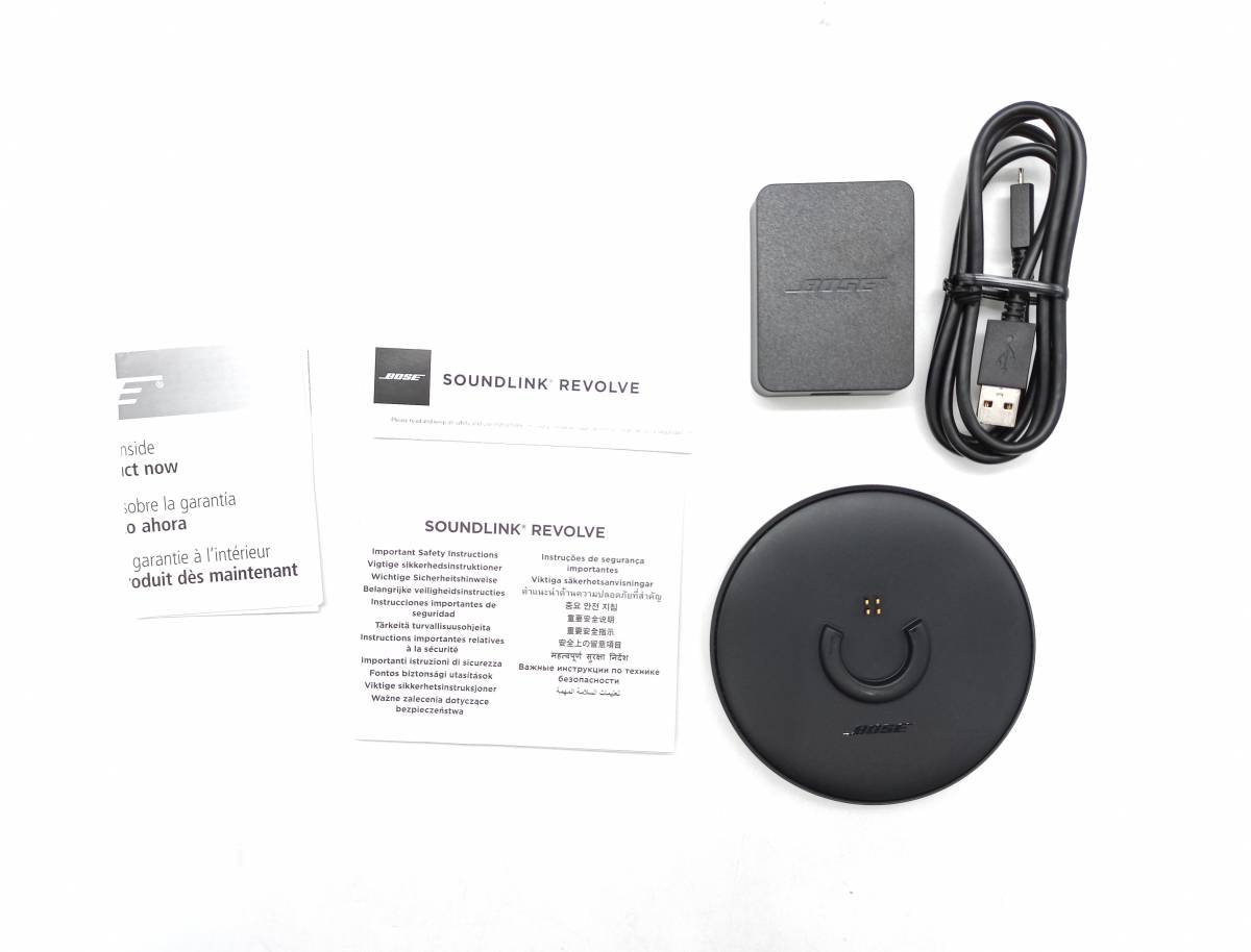 Bose SoundLink Revolve Bluetooth speaker charging cradle セット