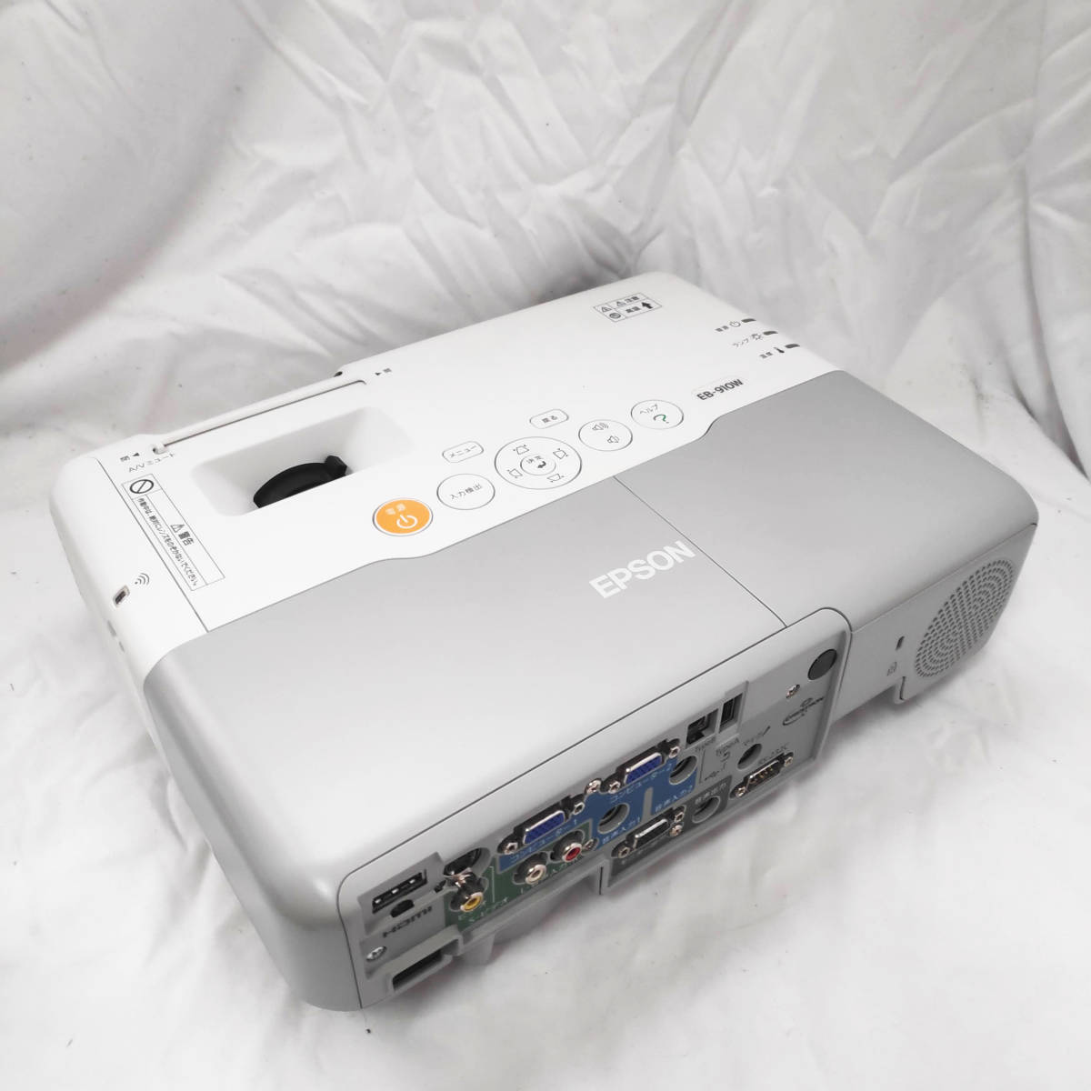 EPSON プロジェクター EB-910W ノーマル 247h/エコ 102h ジャンク
