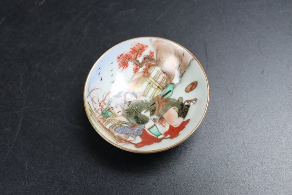 九谷焼 春画 艶絵 浮世絵 春画盃 メルカリ Yahoo!オークション - C 0 3