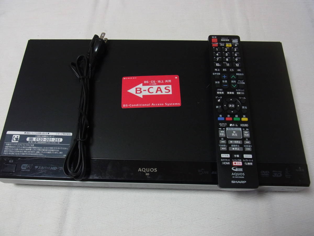 ブルーレイレコーダー シャープ BD-W510 2012年製 500GB 2番組同時